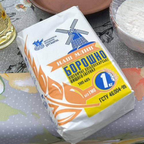 ТОВ «Чіфт картал Україна» — технологічний партнер Другого Міжнародного благодійного етнофестивалю «Світло Фест Гора»