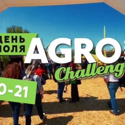 Echipamente moderne pentru elevatoare și procesarea cerealelor de la Çift Kartal la expoziția AGRO CHALLENGE 2026